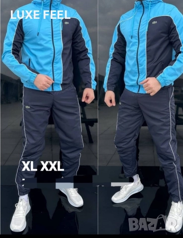 Мъжки Екипи - Шушляк ⚜️ Lacoste , снимка 16 - Спортни дрехи, екипи - 52796077