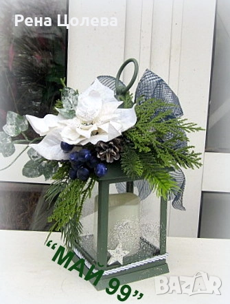 Коледен фенер, снимка 2 - Коледни подаръци - 52687046