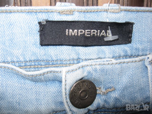 Дънки IMPERIAL  мъжки,С-М, снимка 4 - Дънки - 38709285