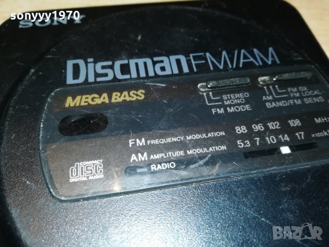 SONY D-T24 DISCMAN FM/AM PLAYER-JAPAN 0901221718, снимка 7 - Радиокасетофони, транзистори - 35379957