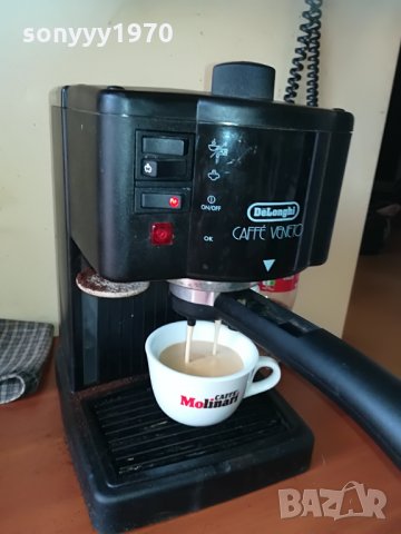 delonghi caffe veneto-made in italy 15bar 2606211755, снимка 7 - Кафемашини - 33341361