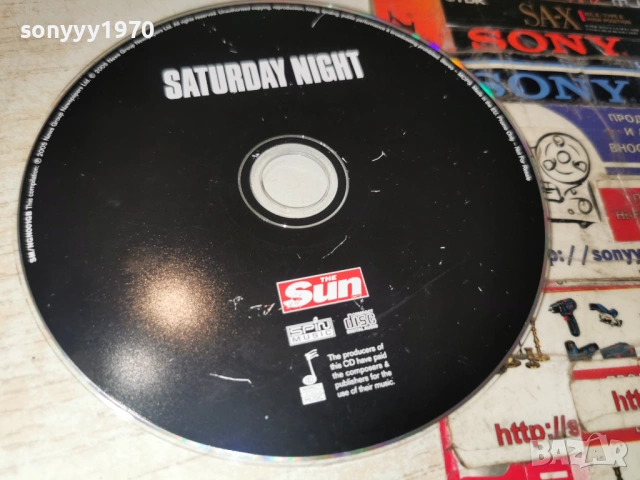 SATURDAY NICHT CD 0902261112, снимка 2 - CD дискове - 53411274
