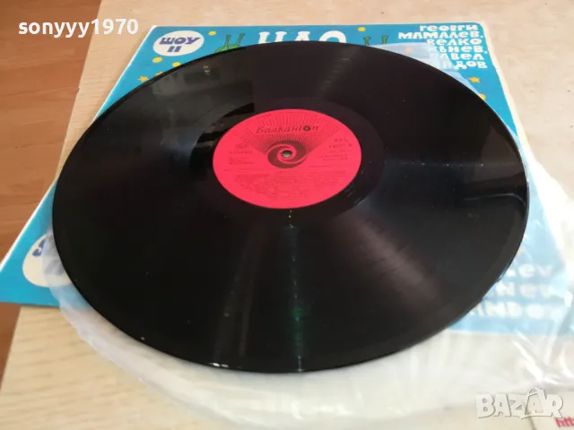 НЛО 2-ПЛОЧА 2611241242, снимка 10 - Грамофонни плочи - 48111983