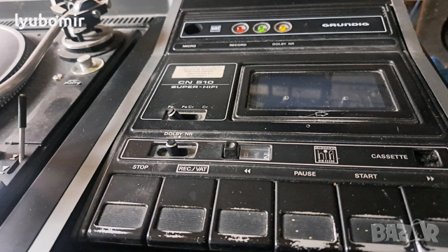 Grundig super hi-fi cn-510, снимка 6 - Радиокасетофони, транзистори - 53416283