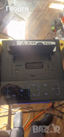 мини состема 