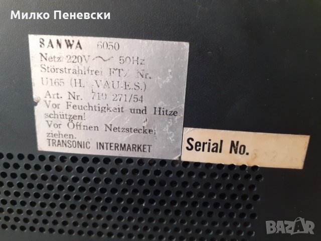 SANWA-6050 VINTAGE RADIO MADE IN JAPAN, снимка 3 - Радиокасетофони, транзистори - 33162934