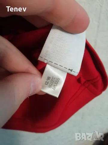 Bayern Munich 1994 Retro Adidas оригинална ретро тениска фланелка Байерн Мюнхен , снимка 9 - Тениски - 48645702