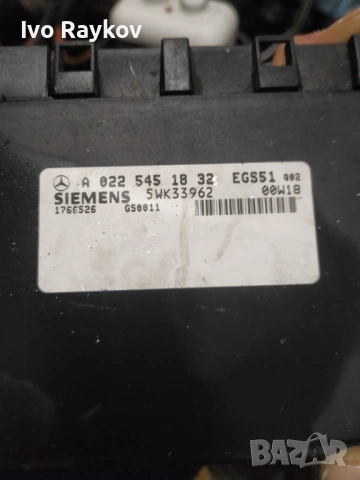  Компютър автоматична скоростна кутия за Мерцедес, Мерцедес МЛ W163 430I 320i 55 AMG, снимка 4 - Части - 53441088