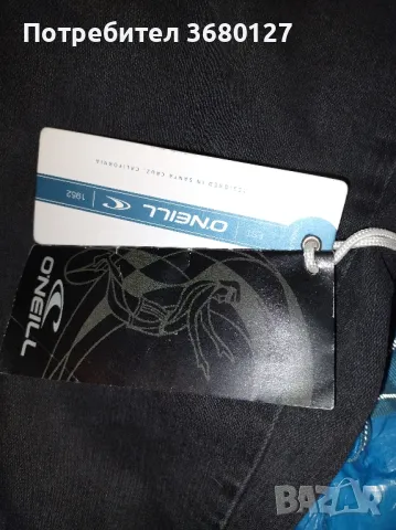 Неопренов костюм за гмуркане и туристически панталон чисто нови внос Англия , снимка 4 - Спортна екипировка - 50386712