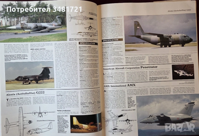 Бойната авиация по света - голяма енциклопедия / Encyclopedia of World Military Aircraft Volume 1, снимка 5 - Енциклопедии, справочници - 53521910