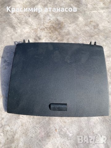 Воден радиатор за Тойота Рав 4.2639-893-60115, снимка 6 - Части - 43368955