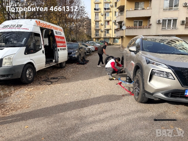 мобилен сервиз за гуми 24/7 софия, снимка 3 - Мобилна смяна на гуми/джанти - 52545717