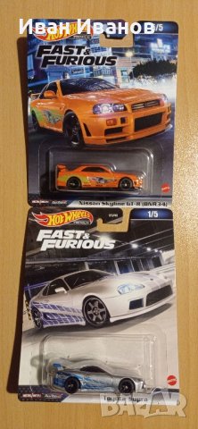 hot wheels nissan skyline toyota supra