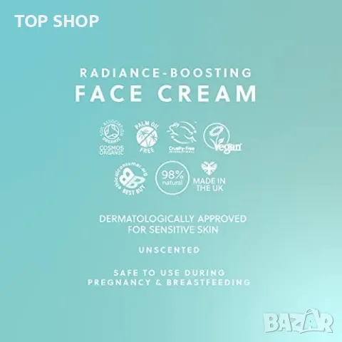 Нов хидратиращ Крем против стареене за лице Грижа кожа красота, снимка 6 - Козметика за лице - 50016075