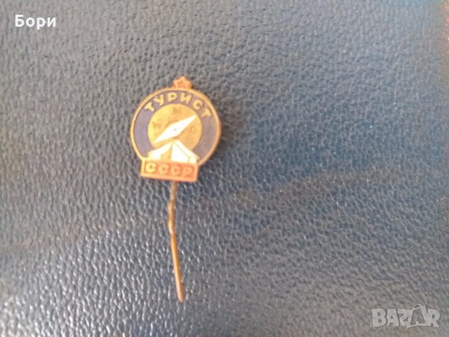 Значка Турист СССР, снимка 3 - Колекции - 28220307