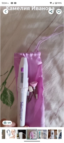 Керамична Преса за коса-с 10 нива ,тример за вежди,машинка за маникюр и педикюр, снимка 3 - Преси за коса - 51497952