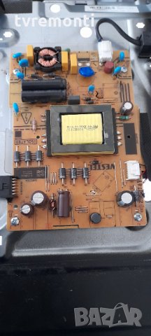 Power Supply Board 17IPS62 010416R4