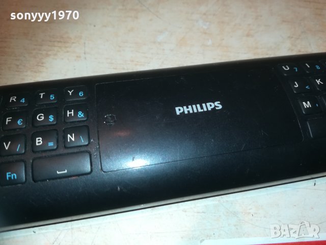 philips smart tv remote с клавиатура отзад 0204212050, снимка 16 - Дистанционни - 32413669