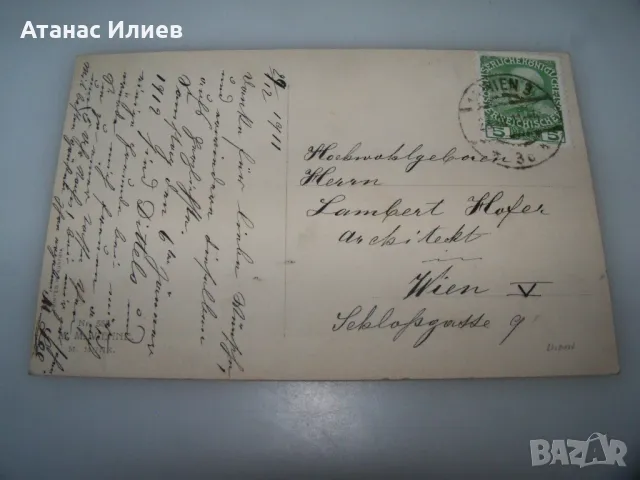 Стара новогодишна пощенска картичка със самолет, 1911г., снимка 3 - Филателия - 49808654