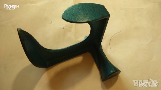 Нова Наковалня-Обущарска-Немска