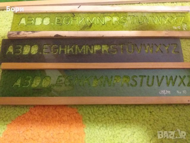 Шаблони професионални за писане ,рисуване., снимка 9 - Други ценни предмети - 27370000