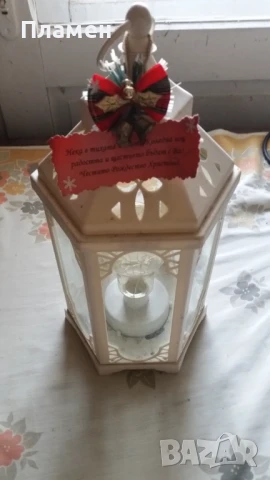 Коледна лампа