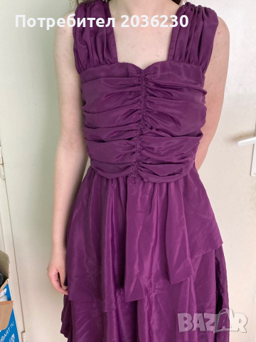 Копринена рокля