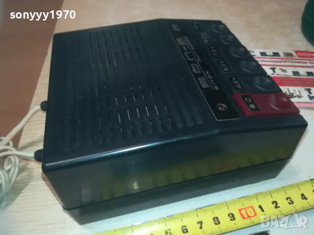 СССР-ЗАХРАНВАНЕ ОТ СЪЮЗА 1110240936, снимка 4 - Антикварни и старинни предмети - 47542630