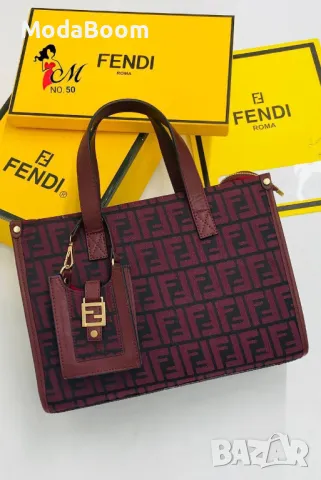 Fendi дамски чанти Различни цветове , снимка 3 - Чанти - 48841752