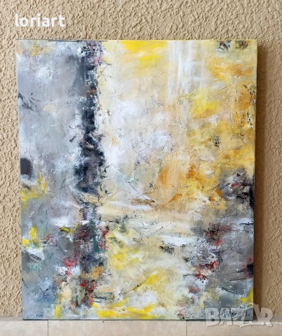 "Модерен акцент" 