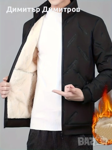 Зимни якета,много топли,РАЗПРОДАЖБА  всички размери- 18 евро, снимка 16 - Якета - 48275559
