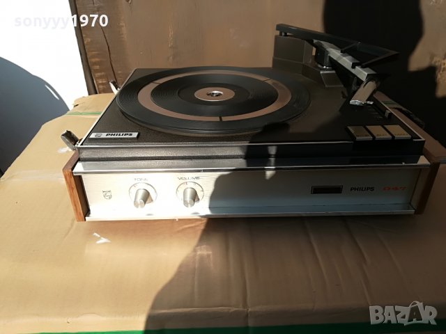 PHILIPS 047-ГРАМОФОН-РЕТРО КОЛЕКЦИЯ-ВНОС ХОЛАНДИЯ, снимка 9 - Грамофони - 27729380