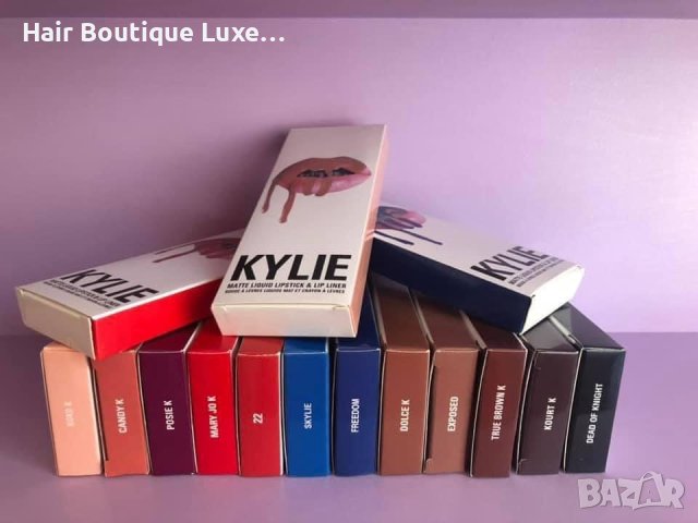 KYLIE LIP KIT Червило + молив в комплект 💄 , снимка 3 - Декоративна козметика - 43675059