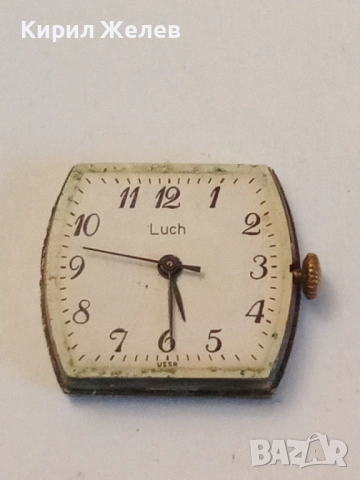 Механизъм с циферблат от стар ръчен часовник 52099