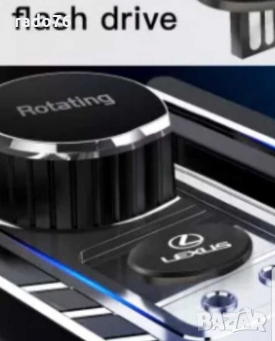 USB флаш устройство за кола 8GB за Lexus IS250 IS200 CT200h GS300 LS430 RX450h LX570 IS30, снимка 4 - Аксесоари и консумативи - 33412801