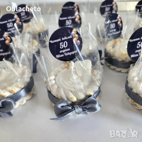 Подаръчета за гости, снимка 1