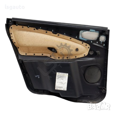 Интериорна кора задна дясна врата Ford S-MAX 2006-2014 ID: 116046, снимка 3 - Части - 43084243