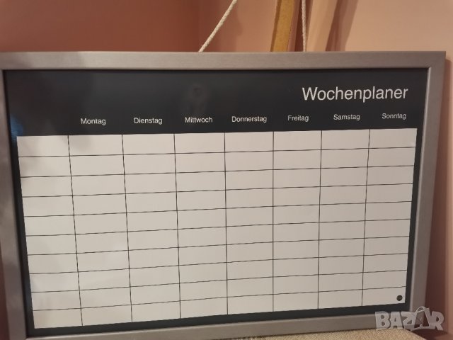 Магнитна дъска - седмичен планер 