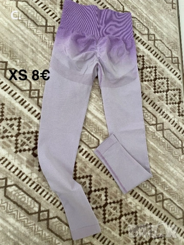 Дамски оформящ клин, снимка 2 - Клинове - 53176158