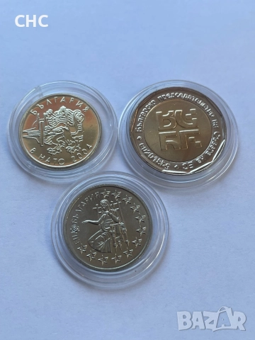 2 лева 2018, 50 стотинки 2004 и 2005 година. Нато, ЕС, Евро претседателство., снимка 2 - Нумизматика и бонистика - 52776222