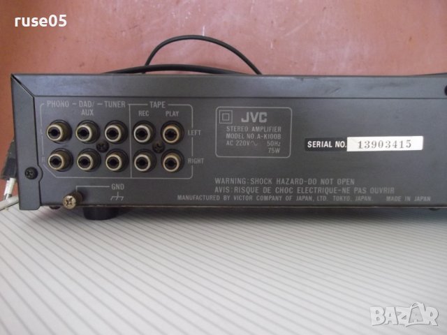 Усилвател стерео интегриран "JVC - A-K100B" работещ, снимка 8 - Ресийвъри, усилватели, смесителни пултове - 40750674