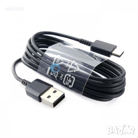 USB Type C за Samsung Galaxy S8 S9 S10 S10E S10 Plus и др /Оригинал/, снимка 3 - USB кабели - 22020820