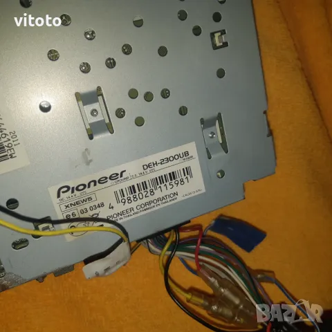 Радио СД-Pioneer DEH-2300UB, снимка 2 - Радиокасетофони, транзистори - 49170648