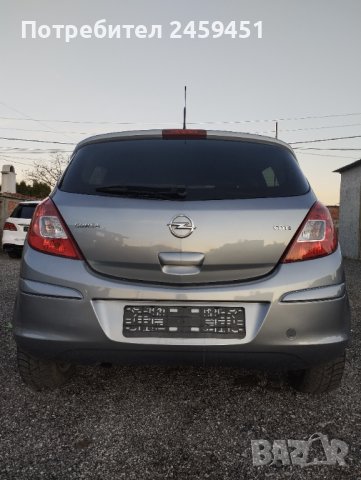 Opel corsa 1.3 cdti EcoFlex, снимка 10 - Автомобили и джипове - 43461818