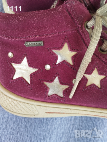 Superfit core-tex номер 32., снимка 5 - Детски боти и ботуши - 52150541
