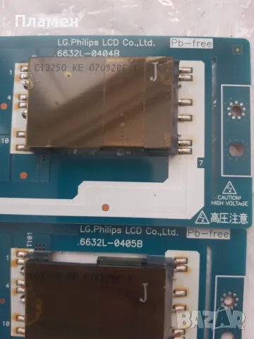 INVERTOR KUBNKM136C/D, снимка 4 - Друга електроника - 48082107