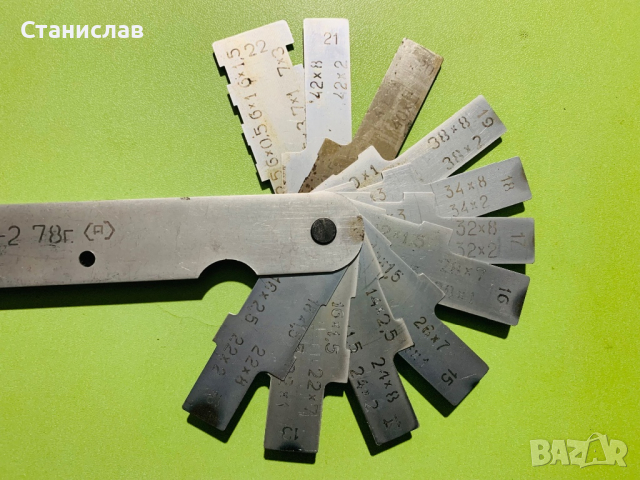 Професионален  Руски шаблон за заварчици, снимка 3 - Други инструменти - 36446487