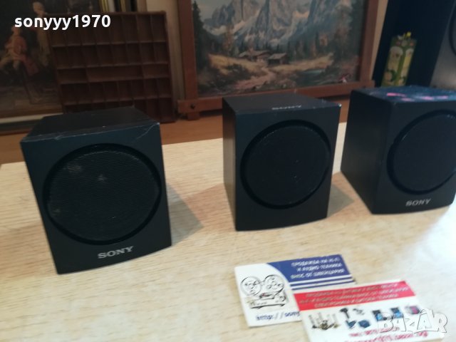 SONY-3БР ВНОС ГЕРМАНИЯ 0111211840, снимка 10 - Тонколони - 34659417