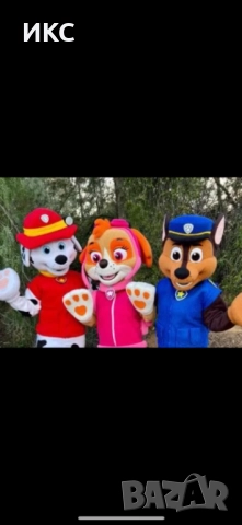 Аниматори в София, МАСКОТ костюми, снимка 15 - Детегледачки, детски центрове - 51632557