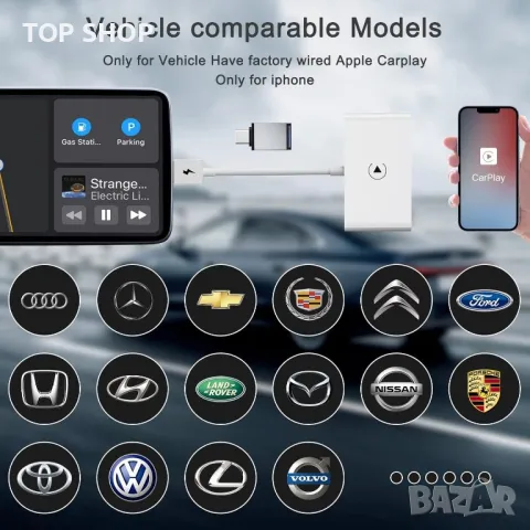 iPhone Wireless CarPlay Adapter, снимка 3 - Аксесоари и консумативи - 48668151
